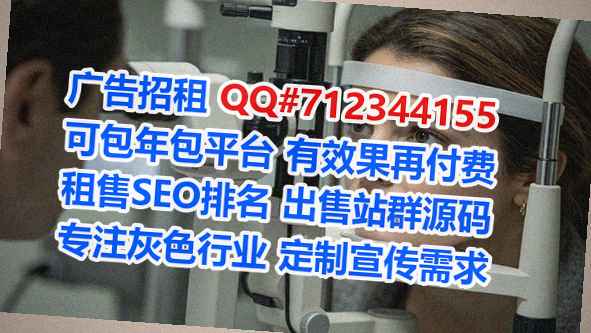 四川卵源云计算有限公司